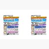 flat750x075f pad750x750f8f8f8.u4 17 - Final Fantasy XIV Shop