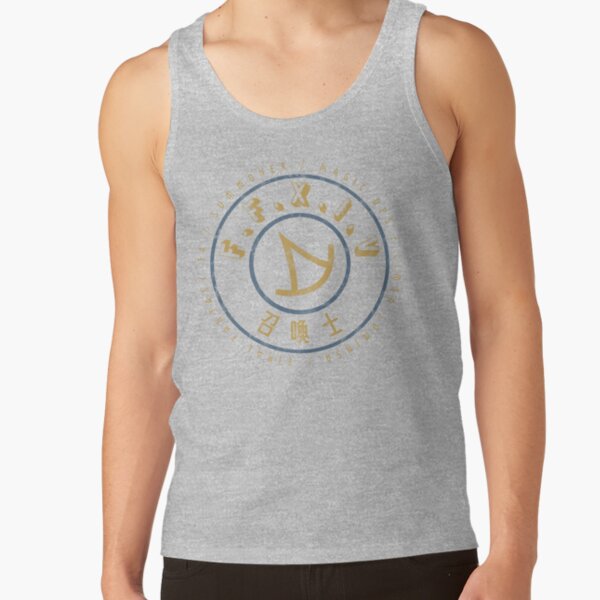 Final Fantasy Xiv Summoner Soul Tank Top - Image 4
