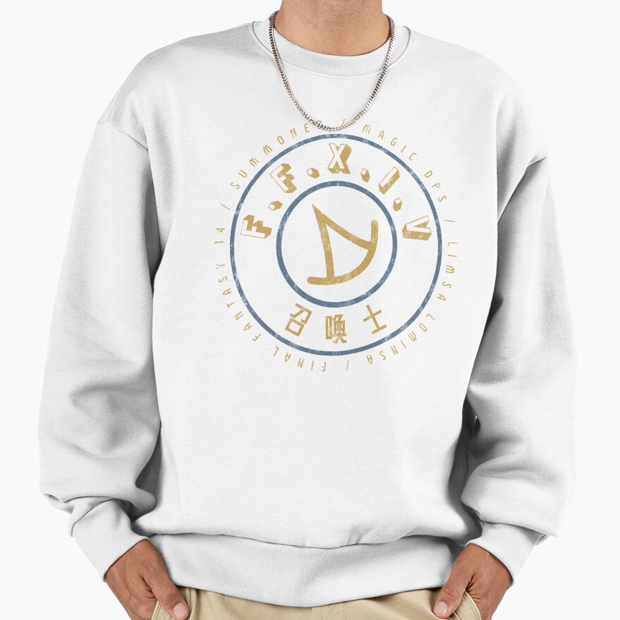 Final Fantasy Xiv Summoner Soul Sweatshirt - Image 2