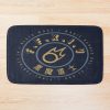 urbathmat flatlay largesquare1000x1000.1u5 40 - Final Fantasy XIV Shop