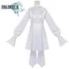 kf S7977bc68405c473d98c86b77a81fb52bk - FFXIV Shop